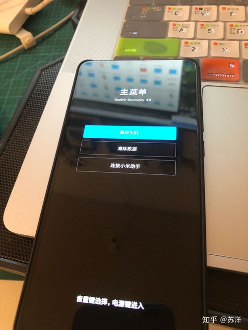 k20pro安卓系统,安卓系统下的性能与体验全面升级