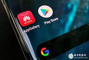 华为都有安卓系统还有什么系统,安卓与自研系统的双线并行发展