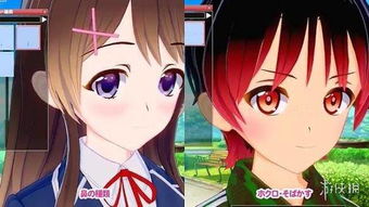 这是什么梗小游戏手机版2024下载安装官方版 