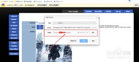 MergeChargers合并充电器手机版下载安装 
