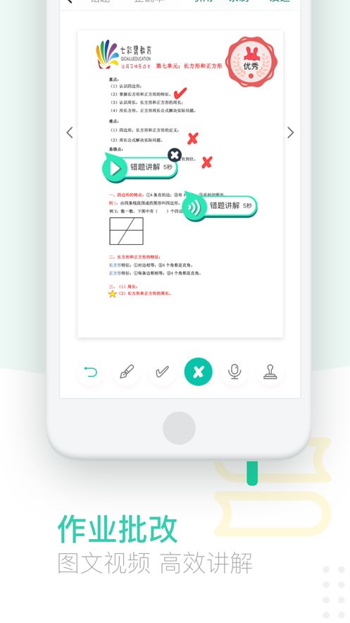 安卓系统怎么下伯索,安卓系统下伯索应用的安装与使用指南