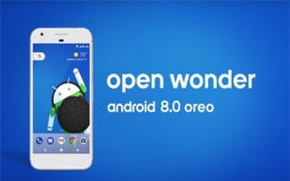 android和安卓什么系统最低,最低版本兼容性解析