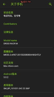 如何使安卓系统降低,安卓系统降低功耗与性能优化的策略