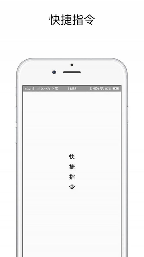 安卓系统触摸提示音,智能触控体验的贴心伴侣