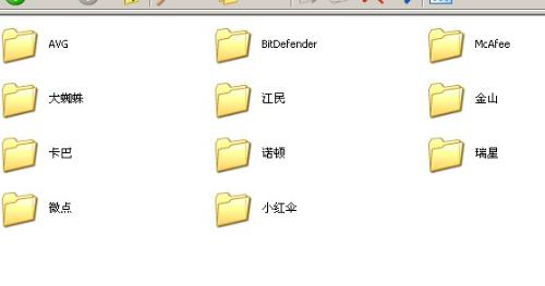 小猪惠选软件下载 