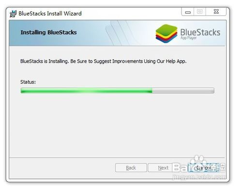 电脑winxp安装安卓系统,轻松安装安卓系统攻略