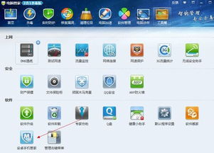 安卓系统升级失败重启,原因分析及解决方案