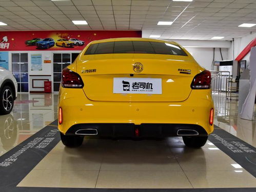 名爵5斑马系统改安卓系统,深度解析安卓系统升级改造