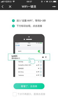 安卓系统怎么用高清壁纸,打造个性化高清壁纸的实用指南