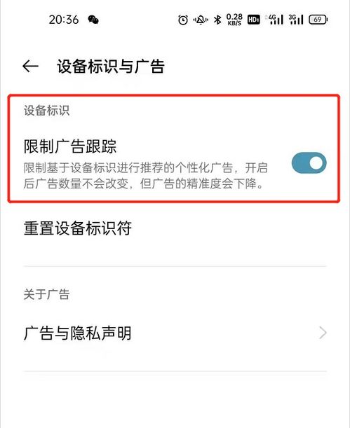 安卓系统已经过时了,安卓系统升级之路