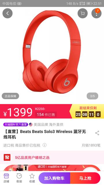 安卓系统怎么找耳机定位,安卓系统耳机定位技巧全解析