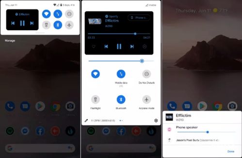安卓系统怎么拉相片,安卓系统相册图片一键拉取与生成概述攻略