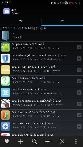 安卓系统软件乱切换,体验流畅多任务操作