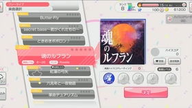 红魔系统怎样变回安卓,轻松实现系统切换攻略