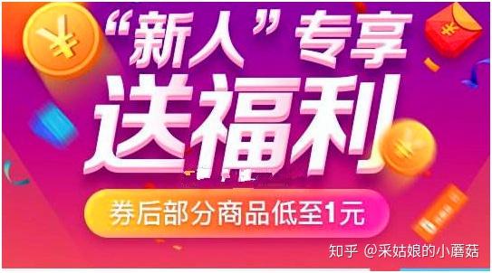 一元一次手机定位 