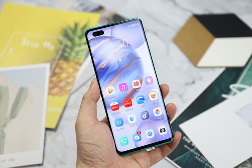 荣耀30pro安卓系统下载,畅享极致性能与流畅体验