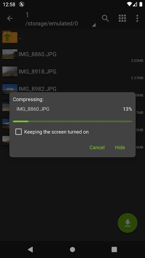 安卓系统文件解压缩,轻松掌握文件管理技巧