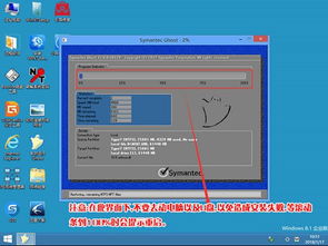 重装机兵xeno重生手游中文版下载 