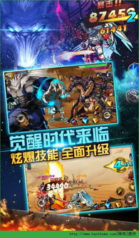 时空猎人用安卓系统卡,时空猎人安卓系统卡顿问题解析与解决攻略