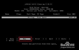 哪些电脑系统基于安卓,基于安卓系统的电脑操作系统概览