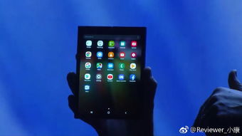 有没有折叠手机安卓系统,安卓系统的新篇章