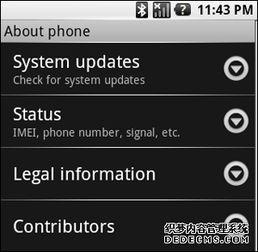 安卓系统现在也经常更新,引领智能生活新篇章