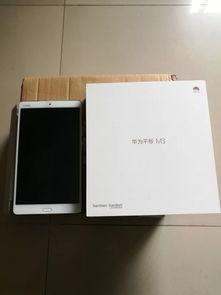 热卖推荐双系统安卓平板,畅享多能体验