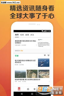 北京大学人民医院 