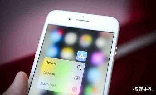 安卓苹果互换系统手机,畅享智能生活