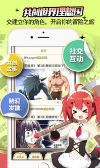 is语音下载官方版下载手机版下载 