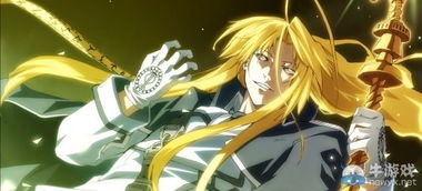 怒之铁拳4安卓版 