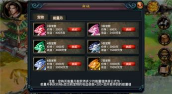 麒麟系统能玩安卓游戏吗,畅享海量手游新体验