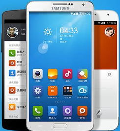 小米手机1什么系统安卓,回顾初代旗舰的操作系统进化之路