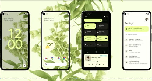 a59安卓几系统,探索新一代智能体验的奥秘