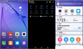 安卓机最卡的系统,揭秘最卡系统背后的真相
