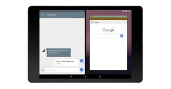 安卓系统如何能左右分屏,效率双倍提升