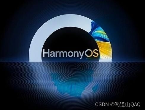 鸿蒙安卓系统官网入口,开启智能新时代