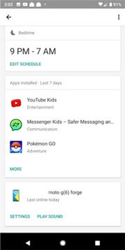 谷歌对使用安卓系统限制,全面升级安全与合规性标准