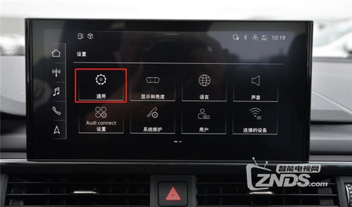 奥迪哪款安卓系统好,搭载安卓系统的智能驾驶体验解析