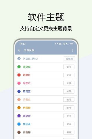 app隐藏怎么设置安卓系统,安卓系统设置隐藏应用操作指南