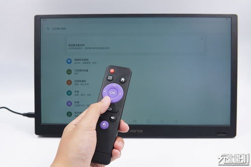 安卓系统怎么连接智慧屏,一步到位的智能生活体验