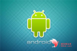 安卓系统最新的是什么,引领智能科技新篇章